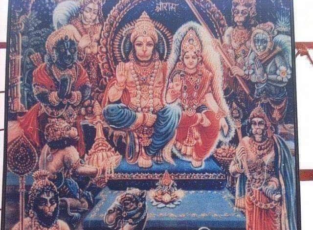 Lord Hanuman: A unique temple where Hanuman ji is seated with his wife