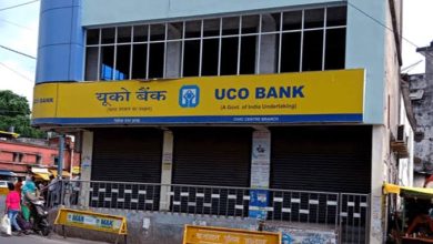 UCO Bank Vacancy 2025: UCO Bank has released bumper recruitment in 11 states, apply soon