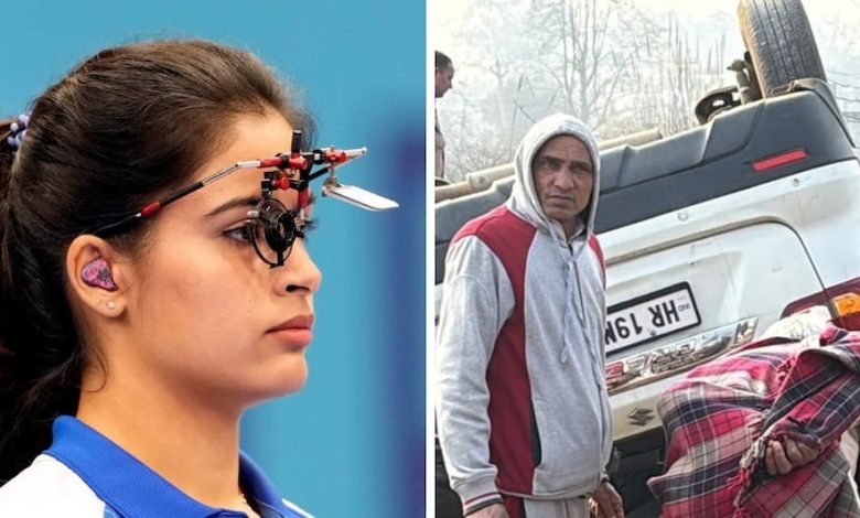 Manu Bhaker: A mountain of sorrows fell on Manu Bhaker, 2 members of the family died in a road accident