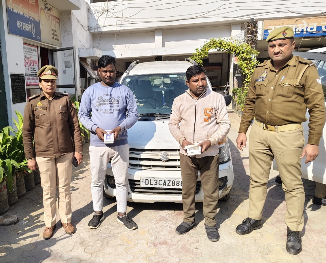 UP Ghaziabad News: Mohan Nagar bank robbery case exposed! Sahibabad police arrested two accused, knife, car and cash recovered
