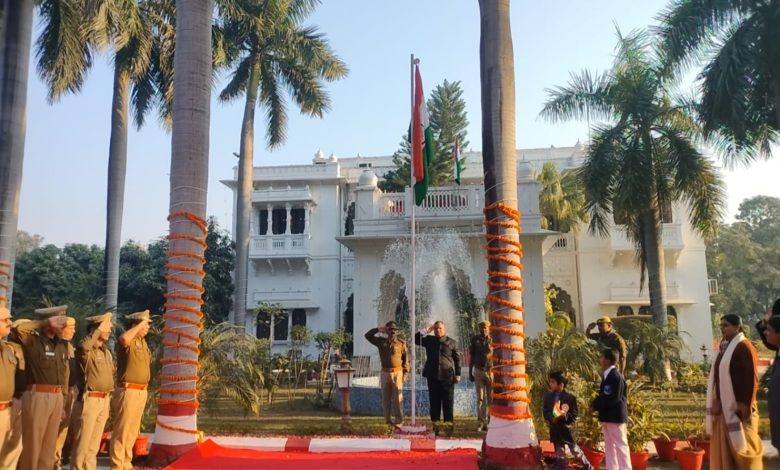 UP News: Flag hoisting at Chief Secretary's residence on the occasion of 76th Republic Day