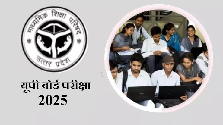 UP Board Exam 2025: UP Board 10th, 12th exams to start from February 24, special arrangements to be implemented