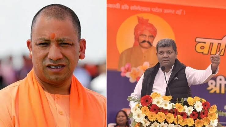 Uttar Pradesh Political News: The minister who made a scathing attack on the UP government met the CM