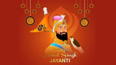 Guru Gobind Singh Jayanti 2025: Many national leaders including the Prime Minister paid tribute to Guru Gobind Singh Ji on his Prakash Utsav