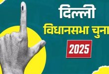 Delhi Assembly Elections 2025: Delhi's electoral battle is ready, these famous faces will not be seen in the battle this time