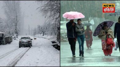 Weather will change in Uttarakhand: Possibility of rain and snowfall, cold likely to increase