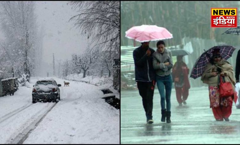 Weather will change in Uttarakhand: Possibility of rain and snowfall, cold likely to increase