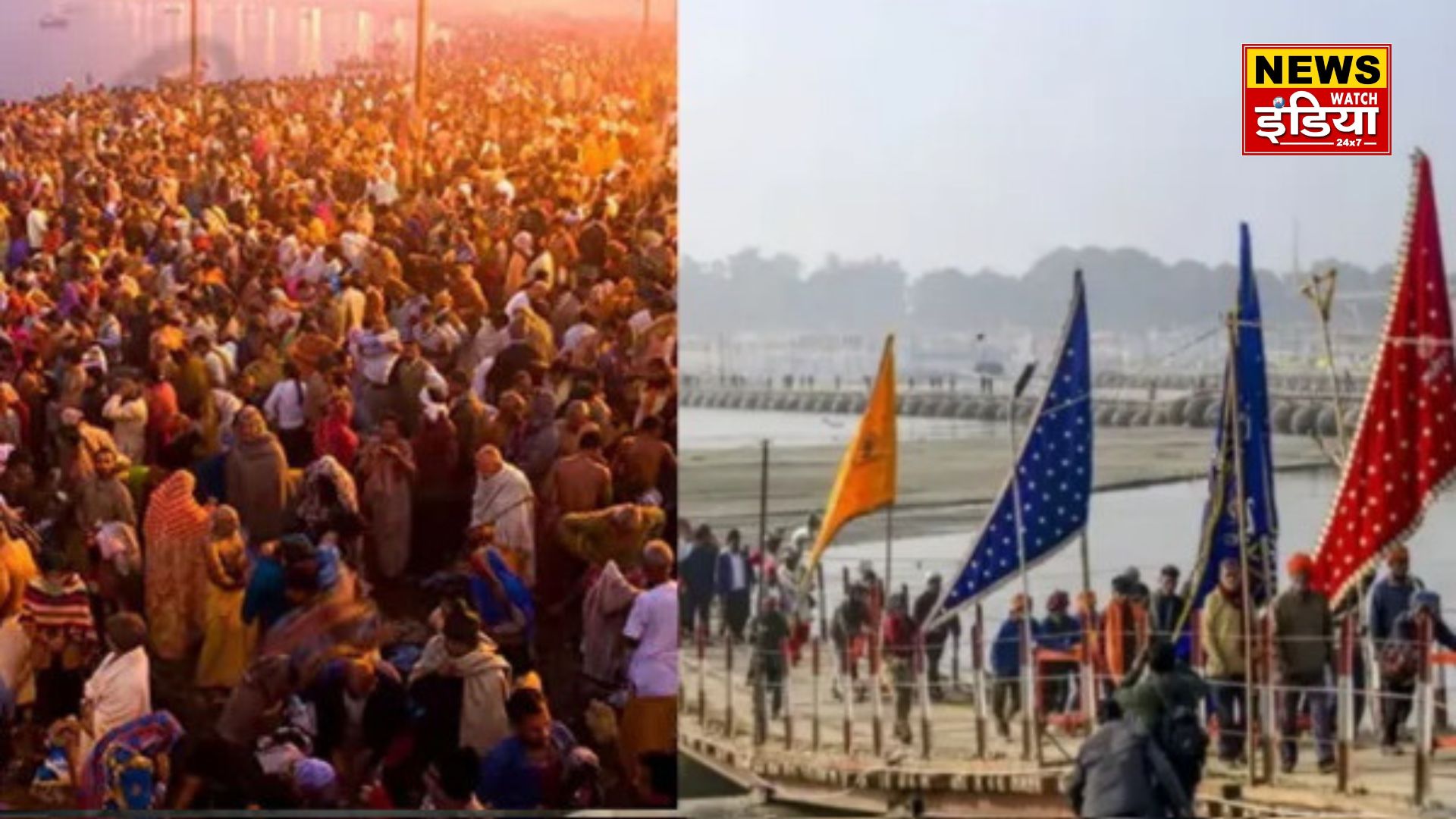 Mythological mystery of Maha Kumbh held every 12 years: Sangam sanctified by drops of Amrit in Prayagraj.