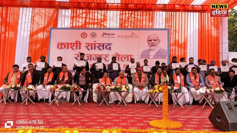 After getting the job, the youth expressed their gratitude to PM Modi and CM Yogi