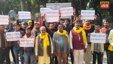 People of Gond caste protested for certificate, Samajwadi Party extended support