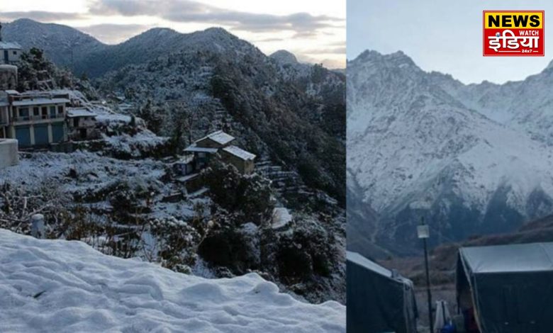 Game of sun and shade in Uttarakhand, change in weather pattern, winter's intensity increased