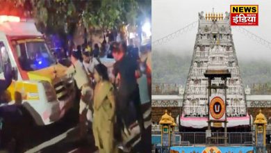 Stampede in Tirupati: 6 devotees killed, several injured