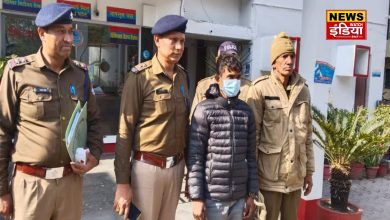 Pithoragarh: Couple arrested with smack worth lakhs, both have been caught earlier too