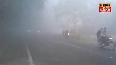 Severe cold increased problems in Uttarakhand, yellow alert issued for fog