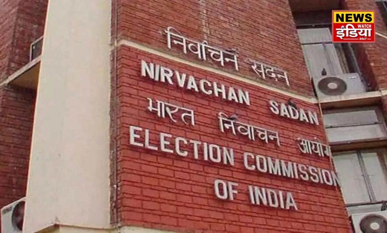 Code of Conduct Violation: Election Commission seeks answers from police and forest department chiefs, IFS officers relieved from election duty