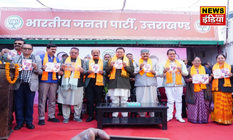 Uttarakhand civic elections: BJP releases separate manifestos for 11 municipal corporations, CM Dhami targets Congress