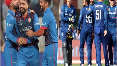 Champions Trophy: Biggest upset in Champions Trophy! Afghan Pathans knocked England out