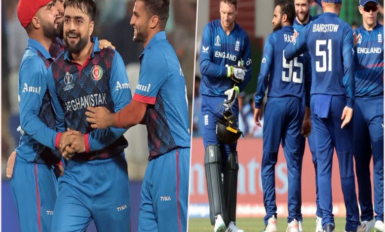 Champions Trophy: Biggest upset in Champions Trophy! Afghan Pathans knocked England out