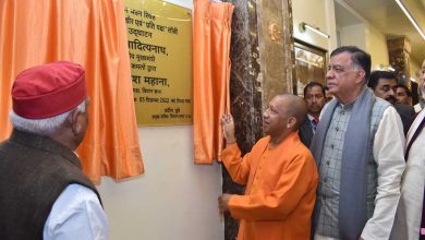 Vidhan Sabha Gate Inauguration: Unveiling of the main gate of the Legislative Assembly, inaugurated by CM Yogi