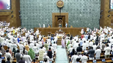 Parliament Budget Session: Huge uproar as soon as the Waqf Bill was presented in the Rajya Sabha, Lok Sabha proceedings adjourned till 2 pm