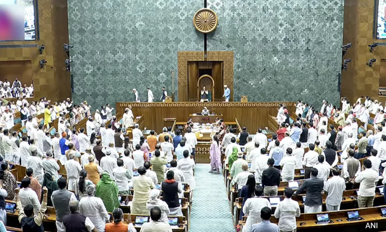 Parliament Budget Session: Huge uproar as soon as the Waqf Bill was presented in the Rajya Sabha, Lok Sabha proceedings adjourned till 2 pm