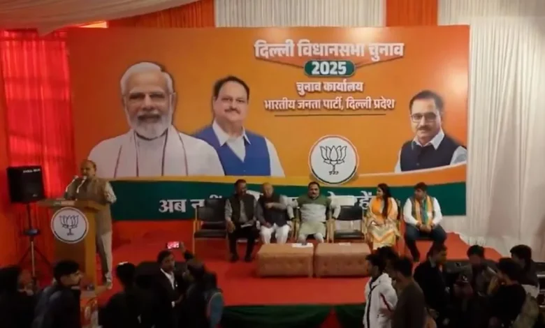 Delhi Assembly Election 2025 Result: Who will be the Chief Minister of Delhi? BJP election in-charge announced