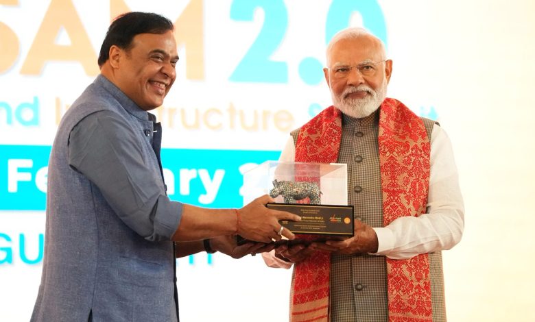 PM Modi In Assam: PM Modi inaugurated the Advantage Assam 2.0 Summit, said- the world trusts India