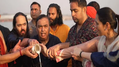 Mahakumbh 2025: Ambani family's Amrit Snan, reached Prayagraj in this style