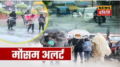 Rain alert in 6 districts of Uttarakhand, danger of landslide, know the temperature of big cities and hill stations