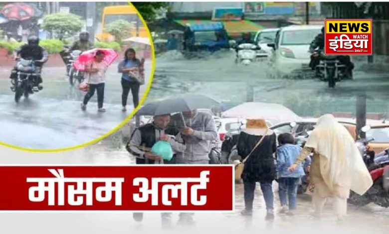 Rain alert in 6 districts of Uttarakhand, danger of landslide, know the temperature of big cities and hill stations