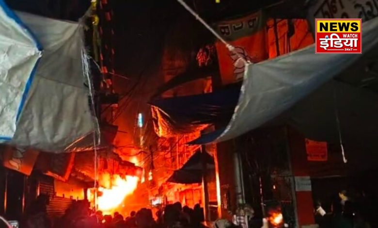 SHOP FIRE IN HARIDWAR: Huge fire in Haridwar's Moti Bazar, goods worth lakhs burnt to ashes