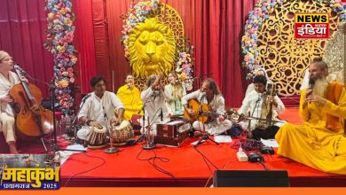 Divine confluence of Indian and Israeli music in Maha Kumbh, Mantras and spiritual music resonated in 'Love Unites' program