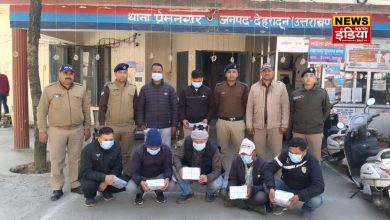 Lakhs of rupees robbed in Premnagar for the lure of cheap dollars, 9 accused including three policemen arrested