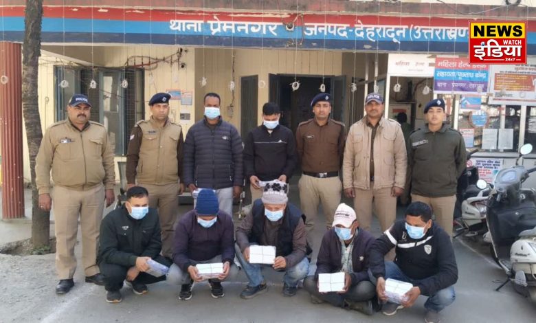 Lakhs of rupees robbed in Premnagar for the lure of cheap dollars, 9 accused including three policemen arrested