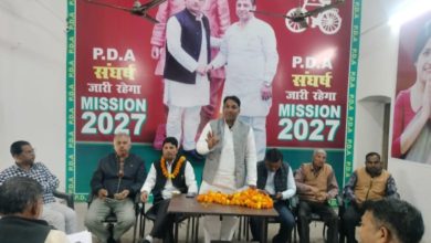 UP Bijnor News: Kashyap community stands shoulder to shoulder with Samajwadi Party: BK Kashyap