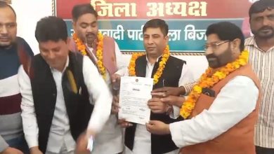 UP Bijnor News: Kashif Khan becomes city president of Bijnor Samajwadi Party