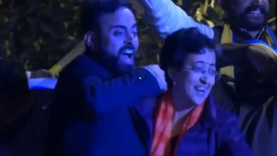 Delhi Election Result: AAP's defeat...Aatishi's dance...this is how she celebrated, video goes viral