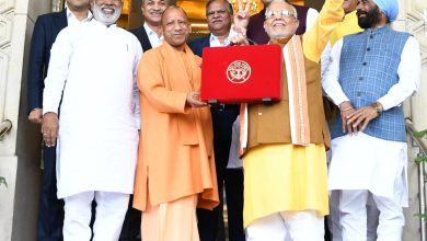 Uttar Pradesh Budget 2025 Live Updates