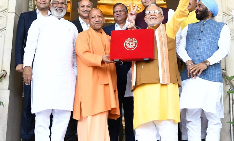 Uttar Pradesh Budget 2025 Live Updates