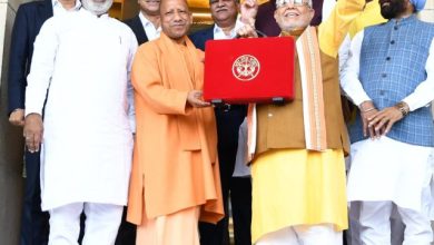 Uttar Pradesh Budget 2025 Live Updates