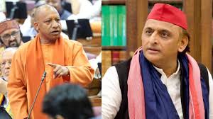 Uttar Pradesh News: When Yogi exposed the fanatic, Akhilesh was left breathless, he gave such a reply!