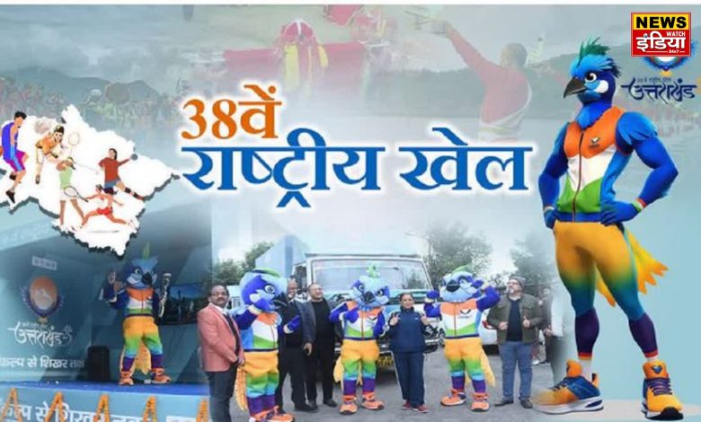 UTTARAKHAND NATIONAL GAMES 2025: Grand closing ceremony of uttarakhand National Games 2025: Top 3 teams honoured, Meghalaya handed over the hosting of 39th National Games