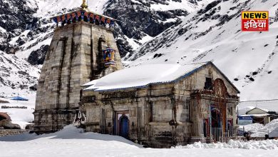 Kedarnath Dham's doors will open on May 2, Badrinath Darshan will be on May 4