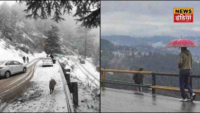 Alert of heavy rain, snowfall and hailstorm in Uttarakhand, Meteorological Department issued warning