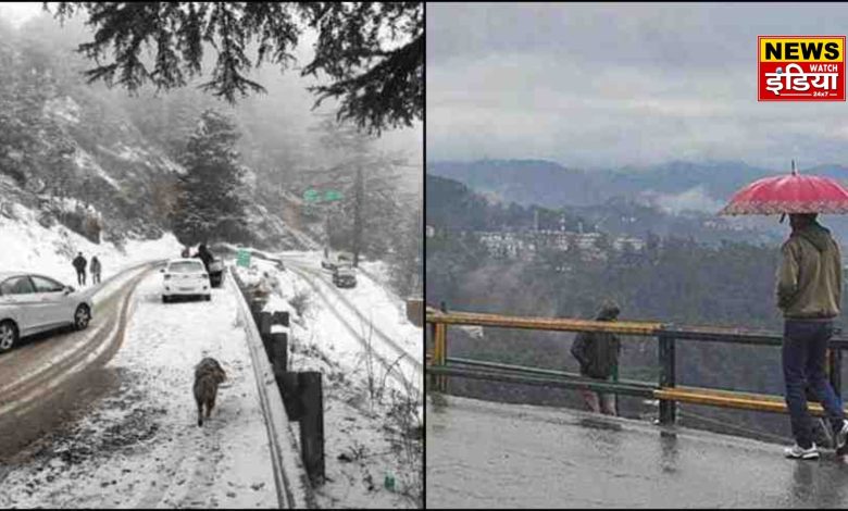 Alert of heavy rain, snowfall and hailstorm in Uttarakhand, Meteorological Department issued warning