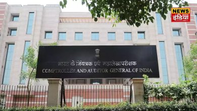 CAG REPORT: Big disclosure in CAG report, Forest department bought iPhones, fridges and coolers from CAMPA budget