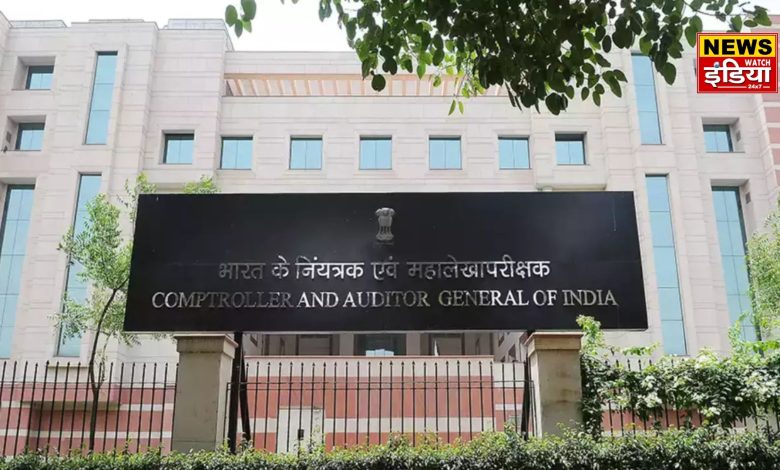 CAG REPORT: Big disclosure in CAG report, Forest department bought iPhones, fridges and coolers from CAMPA budget