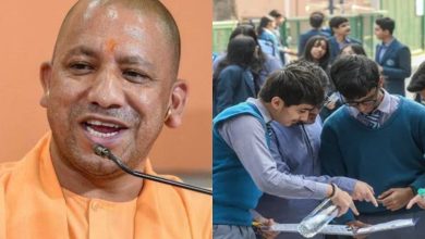 UP Board 2025: UP Board exam started amid tight security, Aarti of the candidates was performed, CM Yogi wished them