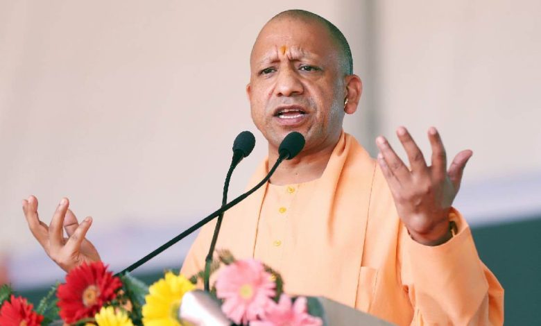 CM Yogi News: CM Yogi said- mythological sites of Prayagraj were captured through land jihad