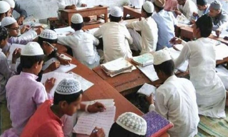 Uttar pradesh Latest News: FIR lodged against 219 non-existent madrassas in Azamgarh for taking government aid